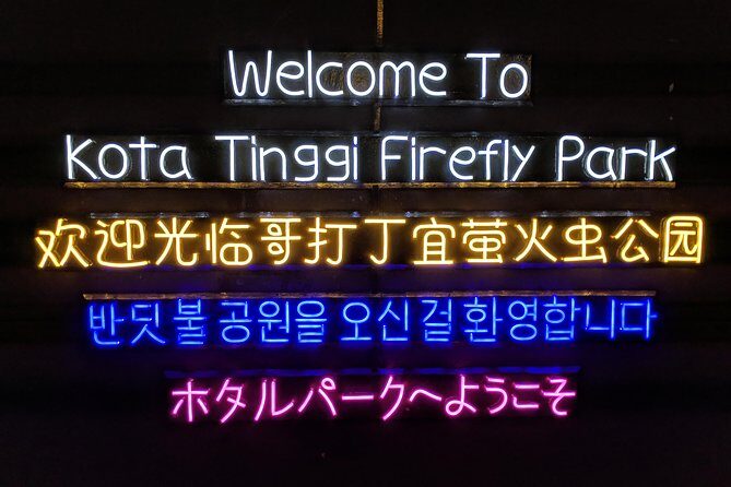 Firefly Tour Johor Bahru@Kota Tinggi Firefly Park - Getting There and Timing: 7:15 pm Start and Evening Departures