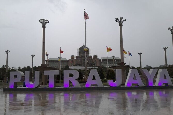 Putrajaya Tour From Kuala Lumpur - Millennium Monument: A Walkway That Tells Malaysia’s Timeline
